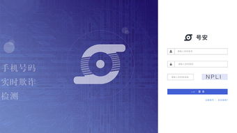 王贱贱与站酷ZCOOL 企业官网网页设计与开发的创意融合之道