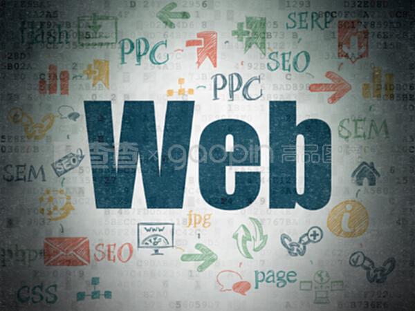 数字数据纸 网页设计与开发的现代概念融合