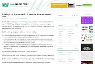 网页设计与开发的10个顶尖博客 发掘网页开发和设计的宝藏资源