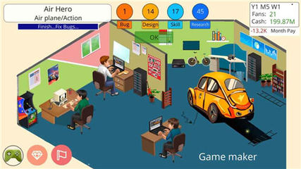 游戏开发大亨手机版 下载与游戏体验全指南